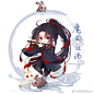 魔道祖师动画 首波定制版头像来了！火速抱走吧~恭迎魏无羡 蓝忘机 江澄 #金凌# 蓝思追 温宁 首批入驻doki~来一起狂欢吧！>>O网页链接 ​​​​ 