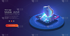 蓓bei采集到科技