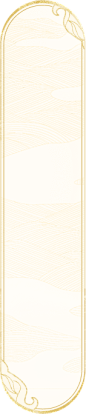 nav_wrap_538f7c3