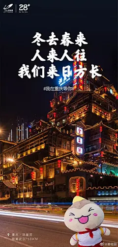 方正字库官网-应用案例