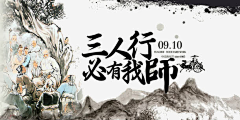 VJY8p_单飞采集到版式设计
