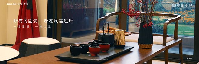 1207  晚安贴2