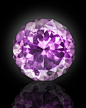 47.59ct purple amethyst from Brasil