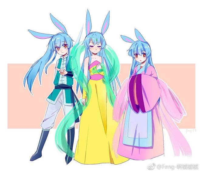 蓝兔
