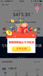 弹框5