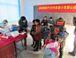 真维斯探访全国各地希望小学