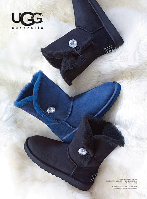 UGG - Design & Marke...