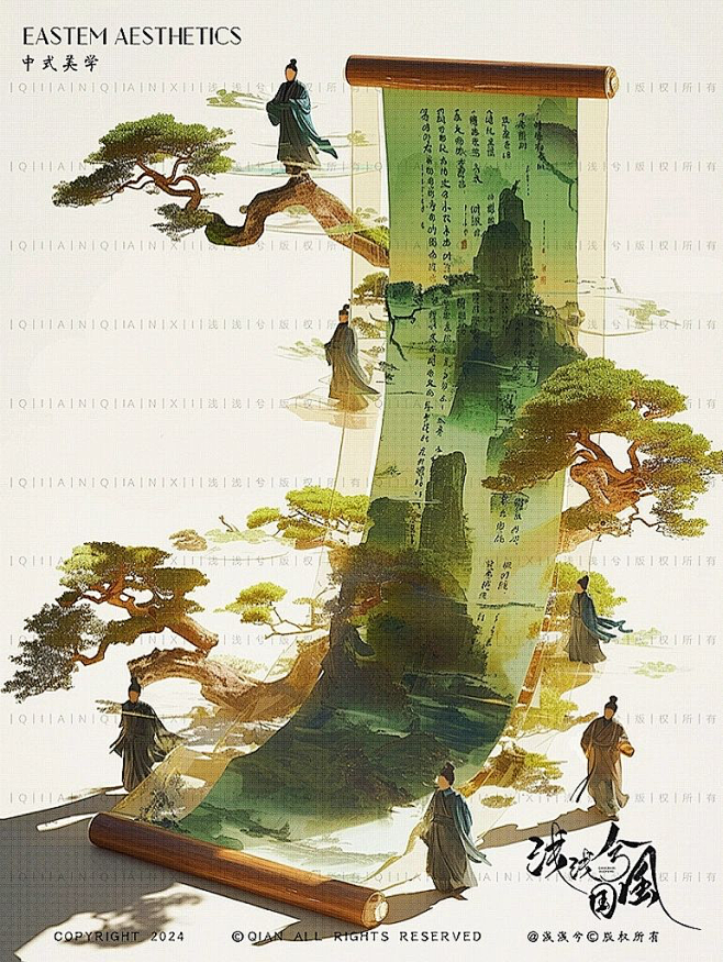 画卷之上·听说最近很流行半透明 - 小红...