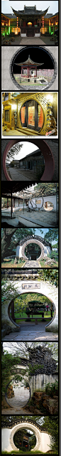 中国传统建筑中的浪漫月亮门
