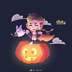 不给糖就捣蛋！！
万圣节贺图最后一波，感觉各位仙女们！  爱你们！！
大家都很棒 都很想给你们安排C位，C位你们一定要点开康康啊！ 大家的合集，几个个同学的图都在里面了  比心
再夸夸我们的拼图小仙女@Cindy栗莉酱  辛苦啦
#儿童插画# #万圣节# ​​​​