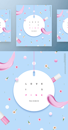番薯娃采集到Visual design☆色彩
