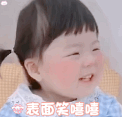 热门 - 热门微博 - 微博