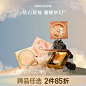 Girlcult梦镜高光幻月土豆泥神仙细闪提亮阴影修容-tmall.com天猫