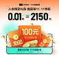 9ad433eaf0f89d09.jpg (141 KB,800*800)