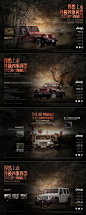 JEEP WRANGLER（moab and decadent style）--设计作品频道--酷站志（COOLWEB）