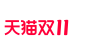双11