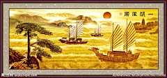 一帆风顺 国国山水 山水画 国画 风景 海景 风景画 油画 风景如画 金色装饰画 山水画 山水风景
