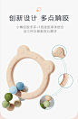 双枪牙胶磨牙棒婴儿安抚口欲期吃手玩具硅胶可水煮咬咬胶宝宝神器-tmall.com天猫