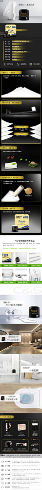 洁柔纸巾Face卷纸卫生纸卷筒纸厕纸4层140gX27卷整箱家庭装-tmall.com天猫