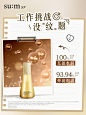 Wooo~这次真的滑溜到飞起‍♀️ - 小红书