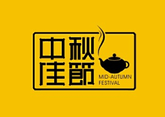 采图片的小蘑菇采集到字体排版