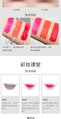 泰国Mistine双头珠光唇彩 滋润变色唇膏咬唇妆水润持久显色唇釉-tmall.hk天猫国际