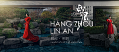 无良电灯胆儿采集到前宣