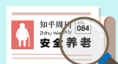 游游游哇采集到Banner