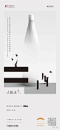 中海黄龙云起