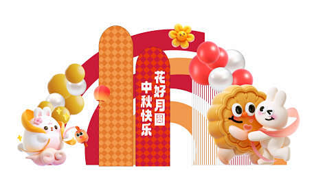 编号：25290025770953618...