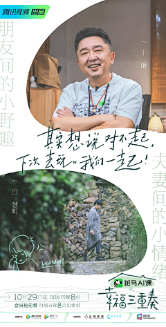 魏啥啥采集到小镇