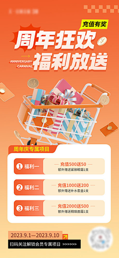 用户T90B0YoC采集到直播间