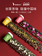 sengine鹰集旗舰店