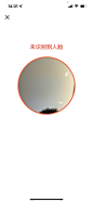 E5FF6C05-271F-4F10-895E-0AD63C3C7080_1_105_c