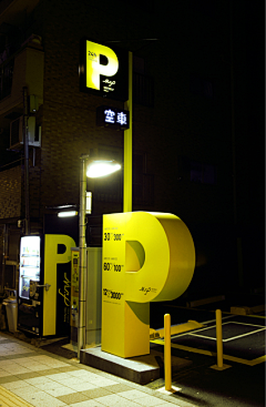 wCrPox9v采集到活动布场