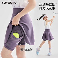 小脑瓜乄采集到主图
