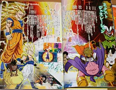 鸟山明漫画资料馆 - 七龙珠|阿拉蕾|鸟山明中短篇|龙珠AF|龙珠Multiverse|完全版|大全集