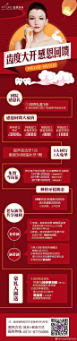 又逢秋高蟹儿黄的好时节
忙得不亦乐乎的嘴，伤得最深却是牙
记得看牙么么哒～你的牙医就是我
9.13-9.15美莱牙科【齿度大开 感恩回馈】
赶紧@我报名吧！[勾引]
牙齿矫正超话我在宁波超话 ​​​​