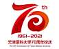 搜狗图片搜索 - 70logo图片