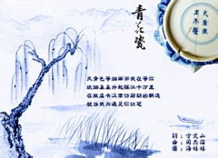 `sS采集到图案