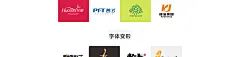 【果仁视觉设计】【淄博果仁视觉设计】专业品牌设计服务商，企业LOGO设计，VI设计，酒水农产品产品包装盒袋瓶子设计，画册海报设计 -猪八戒网
