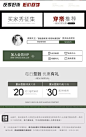 赵辰晨zcc 蛇蛇二店