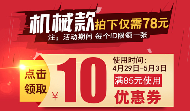志高电风扇落地扇家用宿舍机械台式电扇定时...