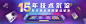 棋牌广告图banner海报图