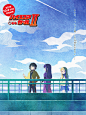 高分少女