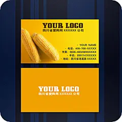 商务美食行业名片素材模板