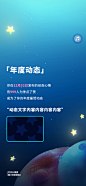 摹客 : 设计+协作，摹客就够了！全流程协作、高保真设计、设计规范管理，All in One
