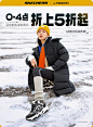 skechers运动旗舰店