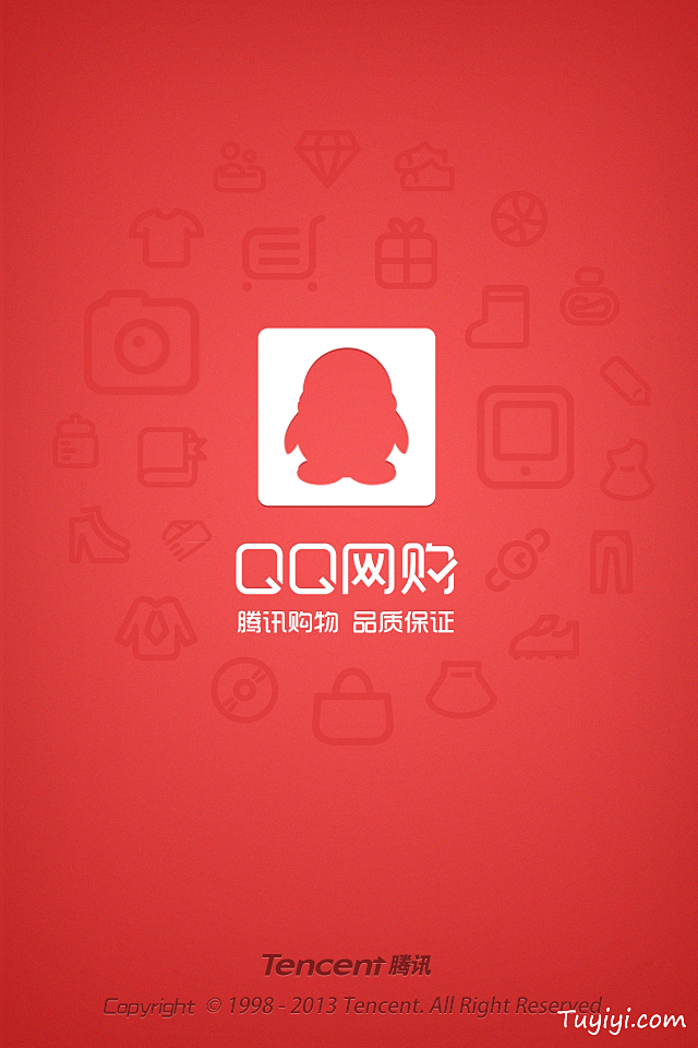 QQ网购启动页APP UI设计