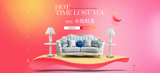 美得林旗舰店